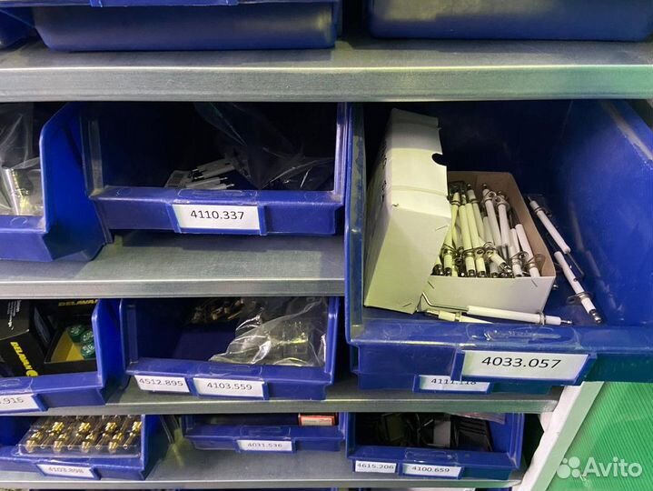 Топливный Бак 4110.345