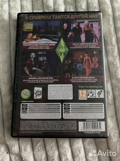 Компьютерная игра the sims 3
