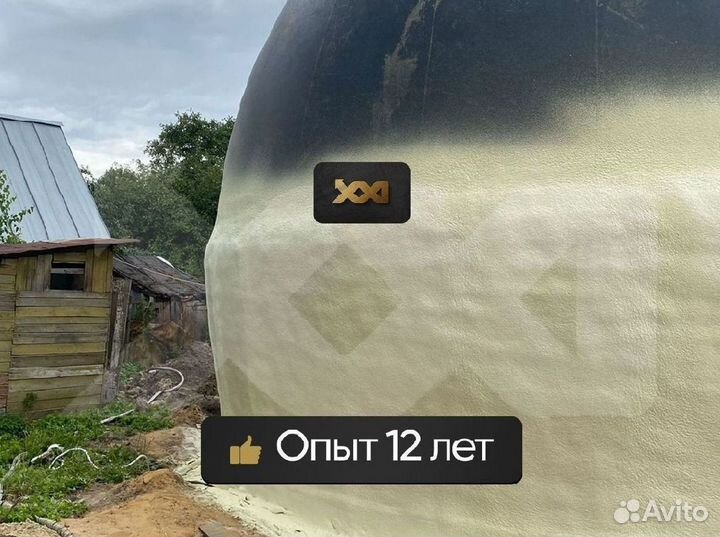 Утепление пенополиуретаном от 100м2