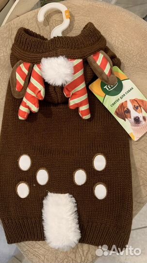 Новогодний жилет для собаки Tirol размер M