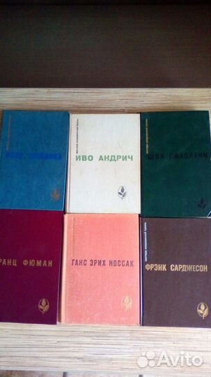 Книги 19шт серии мастера современной прозы