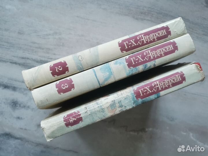 Ганс Христиан Андерсен. Собрание сочинений