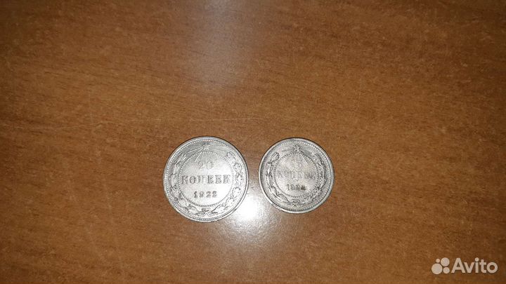 Ранние советы в ассортименте