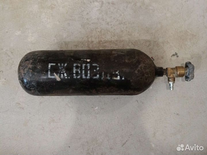 Баллоны сжатого воздуха