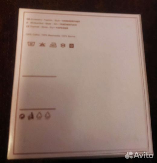 Набор женских носовых платочков с вышивкой