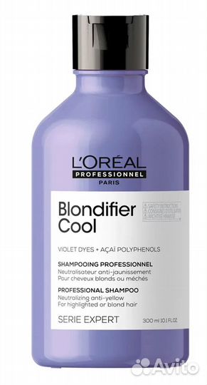 Уход для блондинок (Matrix, Loreal, Ollin, Kallos)