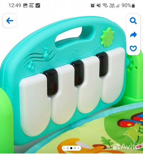 Развивающие игрушки