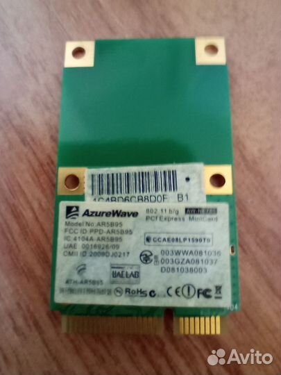 Wifi модуль для ноутбука