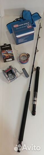 Новый набор для морской рыбалки