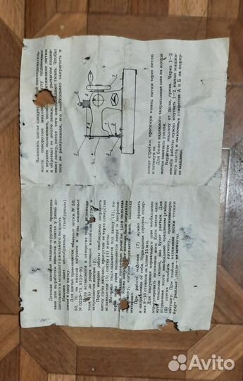 Детская швейная машинка, винтаж 80-х гг., СССР