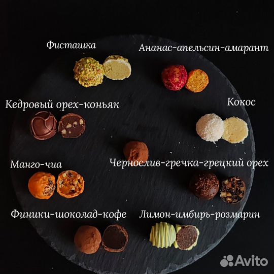 Пп десерты без сахар