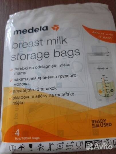 Молокоотсос новый ручной