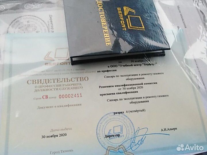 Подключение и ремонт газовых плит