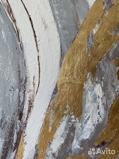 Картина интерьерная большая