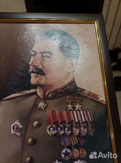 Композиция из трёх предметов СССР