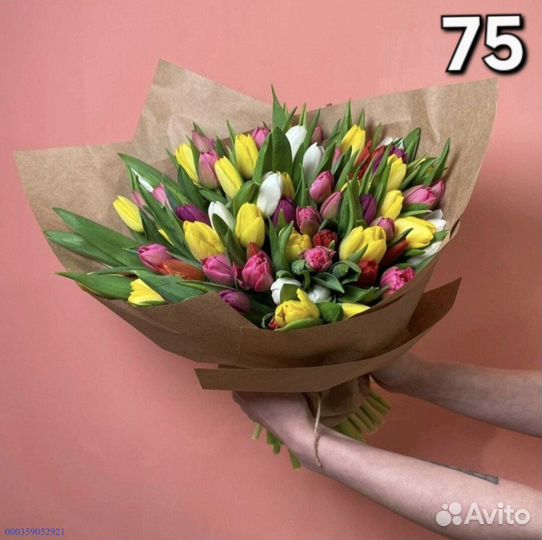 Букеты из тюльпанов (Арт.69459)