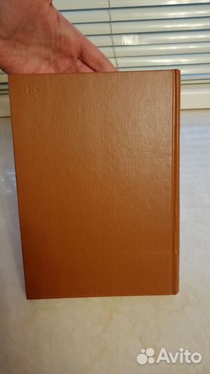 Э.Шюре. Великие просвещённые