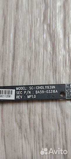 Ноутбук samsung np300e5c-s0tru на разбор