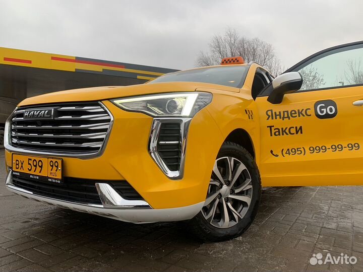 Водитель 50 на 50 выплаты без задержек