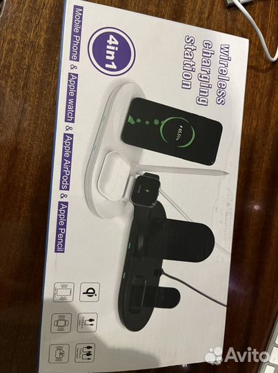 Зарядное устройство 3/1