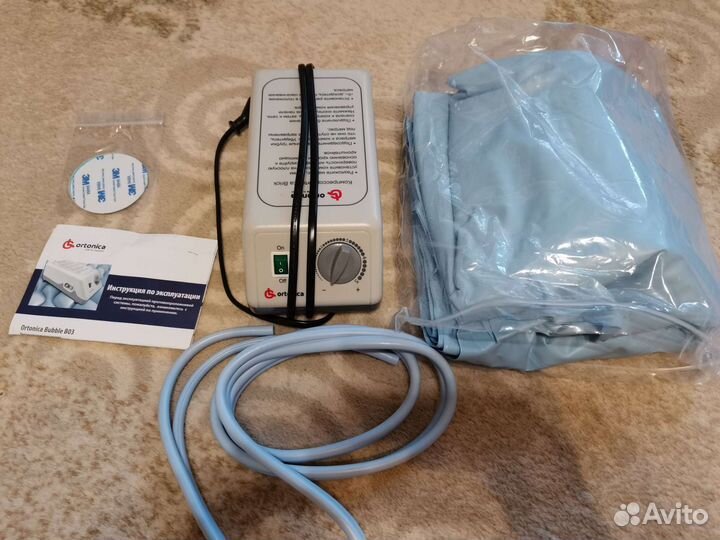 Противопролежневая система