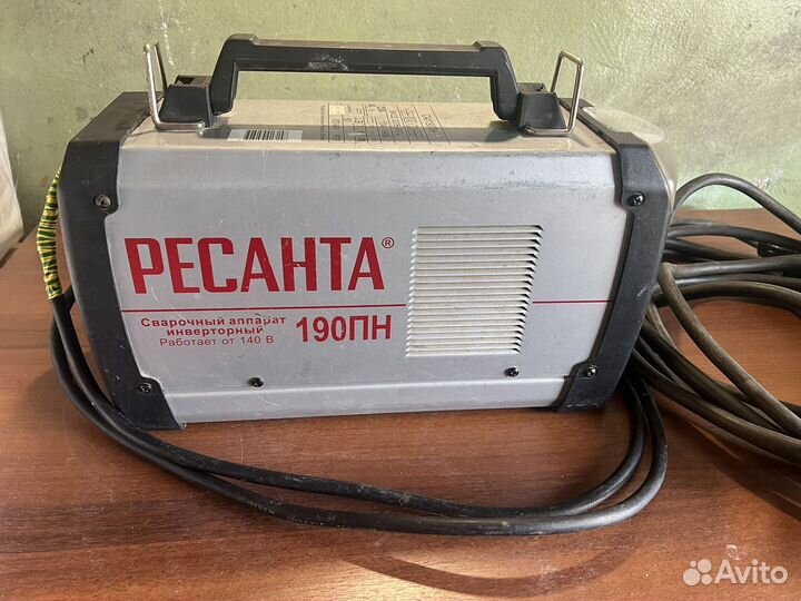 Инвертор сварочный Ресанта 190пн