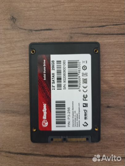 Ssd 256 gb