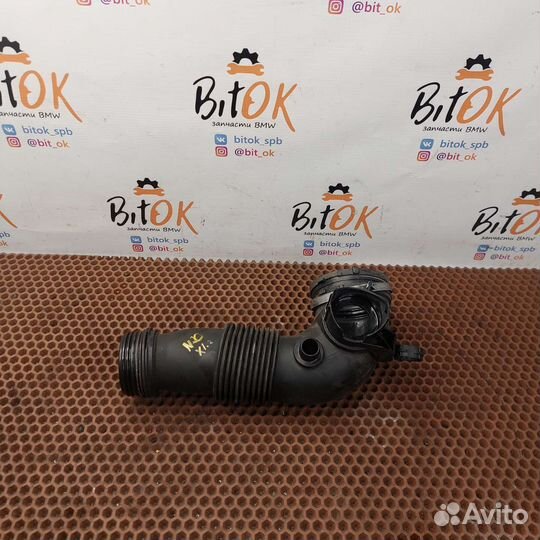 Патрубок воздуховод к турбине BMW n20 f10 f30 e84