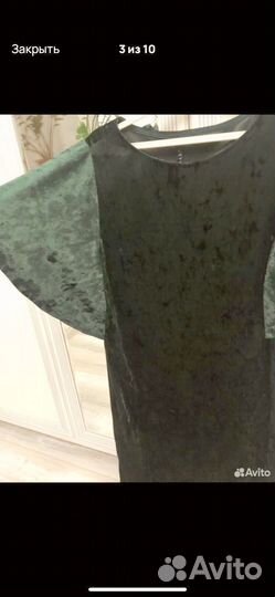 Платье на любой случай