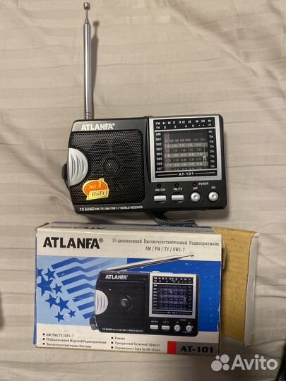 Радиоприемник