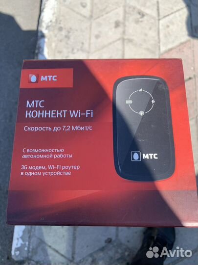 Модемы и роутеры WiFi 3G/4G