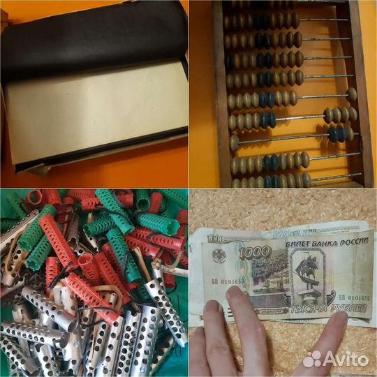 Предметы быта вещи СССР