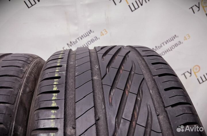 Uniroyal RainSport 5 255/35 R20 94Y