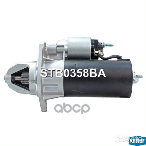 Стартер STB0358BA Krauf