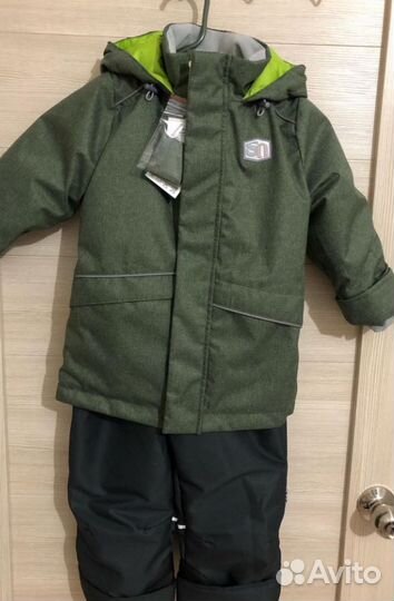 Демисезонный костюм