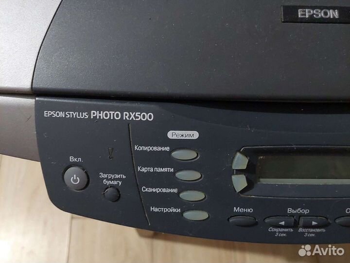 Мфу струйный epson rx 500