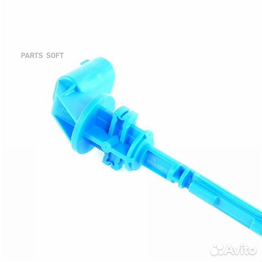 BMW 17137553919 17137553919 датчик уровня охлаждаю