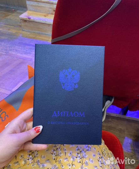 Репетитор по английскому языку (+огэ /егэ)