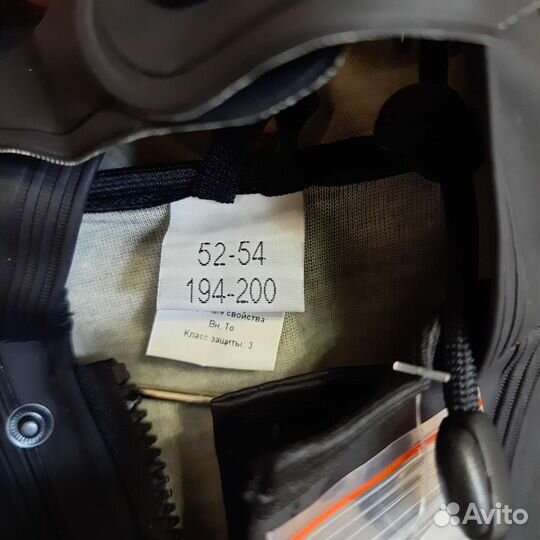 Плащ сварщика