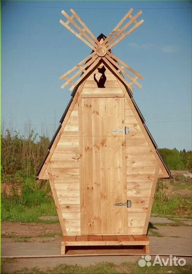 Уличный туалет Ы848