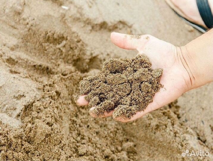 Песок в мешках от производителя