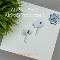 Airpods pro 2 оригинал 1:1