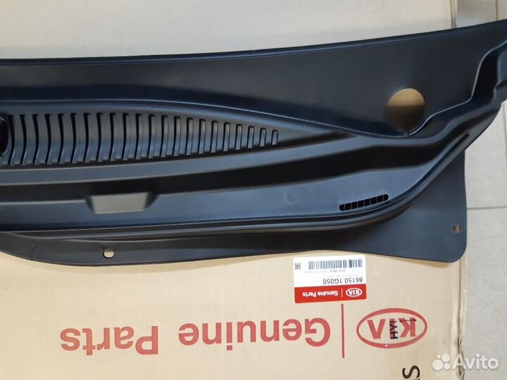 Жабо Kia Rio 2 05-11