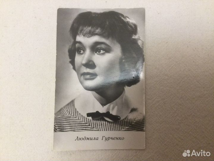 Открытки СССР