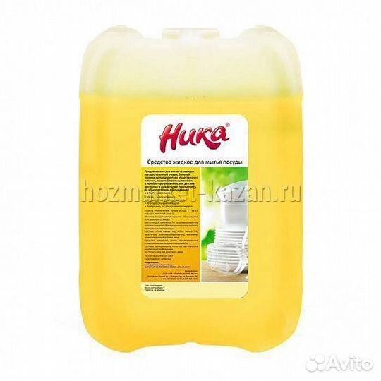 Средство дляпосуды Velly,Прогресс,Ника и т.д