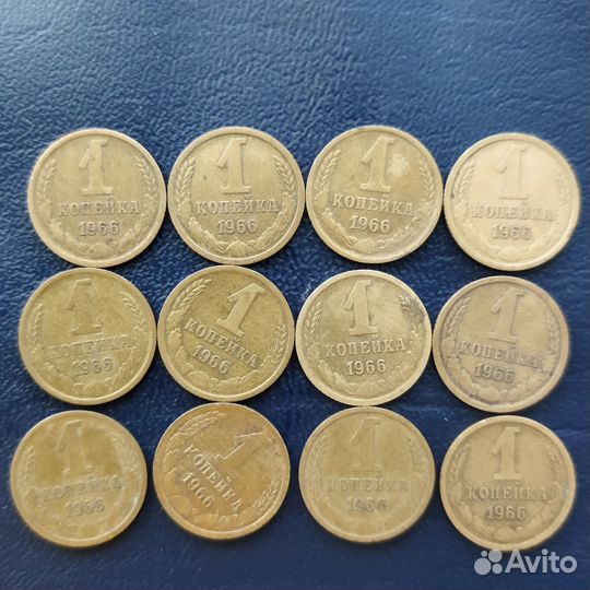 Нечастые монеты СССР