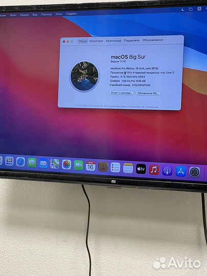 Apple MacBook Pro 15 retina 2013