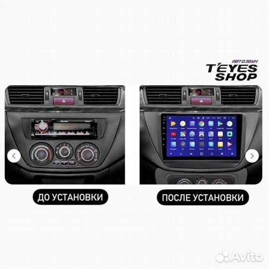 Андроид магнитола Mitsubishi Lancer 9 2000-2010