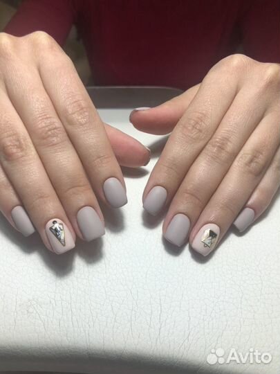 Маникюр,Педикюр/гель-лак,снятие