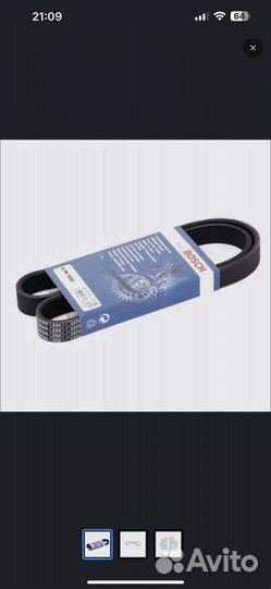 Ремень поликлиновой приводной Gates 6pk1033